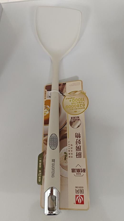 国风GF-3270铂金硅胶护锅铲 商品图1