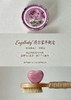 荷尔蒙香体皂130g/块 香皂 商品缩略图4