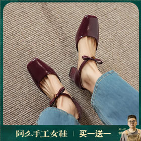阿么手工女鞋蝴蝶结中空一字带凉鞋女夏季方头浅口玛丽珍鞋5.5CM