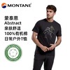 盟泰恩Abstract Mountain户外通勤休闲有机棉男款短袖T恤 商品缩略图0