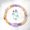 【晶芭莎】高颜值水晶晶石手串系列 商品缩略图2