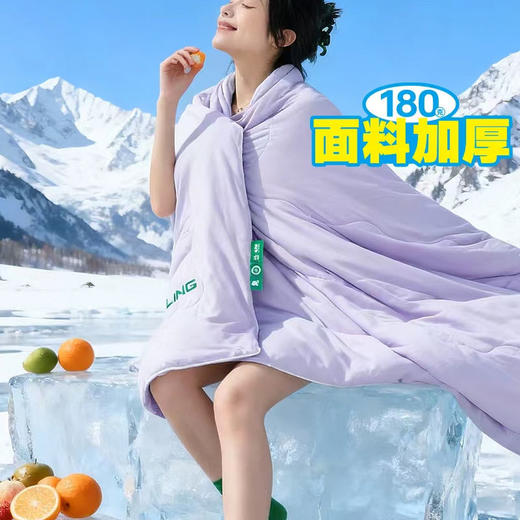 【今夏必备夏被】超好盖的睡睡冰凉感被！接龙赠洗护袋1个【黑科技凉感面料，实现瞬间冰感】【 第三代 COOL·MAX 睡睡冰凉感被 】 全新升级，冰爽来袭！ 商品图0