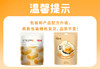 【满299减210】百草味麻薯210g馅料十足 给你满满食欲 商品缩略图5