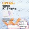 拉坎圆领速干T恤夏男透气轻盈纯色百搭商务休闲/86294 商品缩略图3
