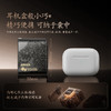 【新品】Anker安克 黑神话悟空联名系列 Prime 160W 灵光智显充Pro充电器 A120J 商品缩略图7