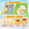 MIMIWORLD 萌萌贵宾犬 仿真发声毛绒玩偶女孩过家家玩具3岁+ 商品缩略图4