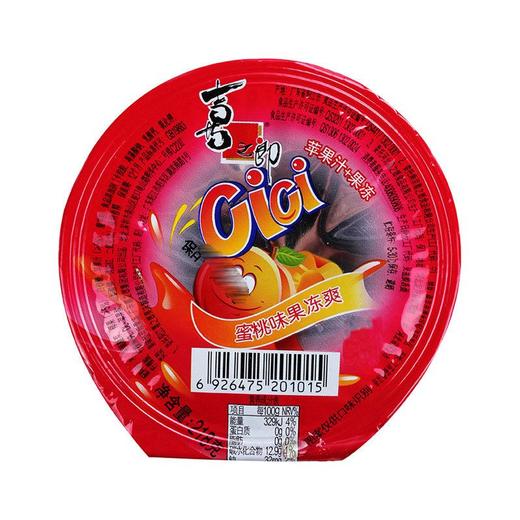 喜之郎218g蜜桃葡萄高钙果冻（蜜桃/葡萄，两种口味随机发货） 商品图1