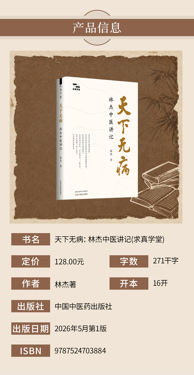 详情_03.jpg