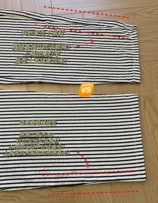 rl小马泡泡纱空调裤哈伦裤 商品图9