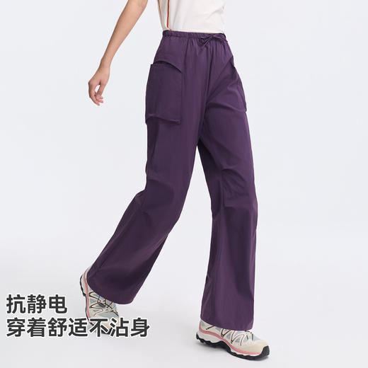 拓路者新款徒步登山裤女夏季薄款户外运动速干防晒两穿伞兵阔腿裤 商品图2