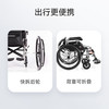 鱼跃轮椅车折叠轻便瘫痪老年人专用年轻旅行同代步手动推车H080C 商品缩略图5