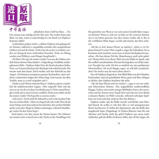 【中商原版】【德文版】墨水世界 墨水死 03  德国JK罗琳Cornelia Funke Tintenwelt 3 Tintentod 德语原版 商品图3