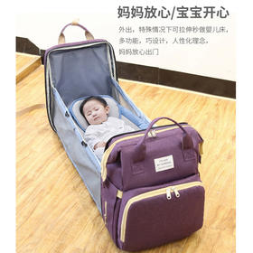 【秒变婴儿床❗轻便耐磨】便携式折叠床妈咪包外出轻便大容量母婴背奶包多用途妈咪床包