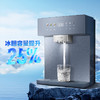 海尔（Haier）管线机 HGDZ-SFV7U1（冷热款） 商品缩略图9