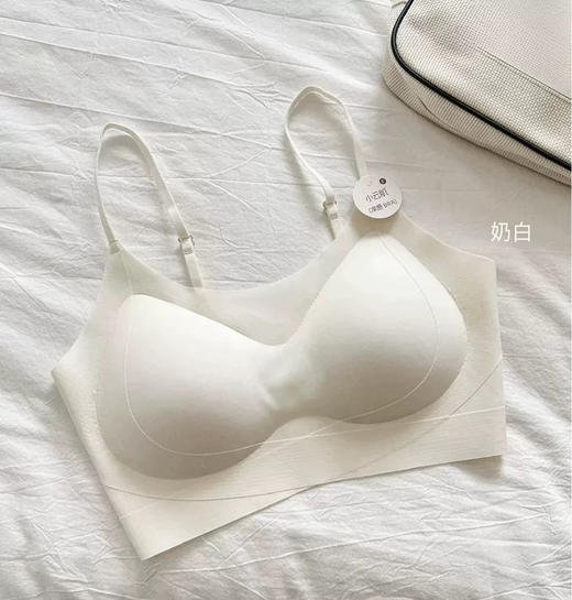 小云肌bra 2312#凉感冰皮无痕内衣 商品图4