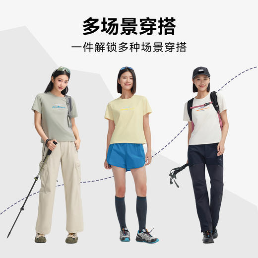 拓路者夏季新款户外速干T恤女5A级抗菌舒适透气徒步休闲百搭短袖GST603007 商品图4