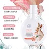 【活动】Lycocelle绽家 植萃精油留香珠180g护衣持久留香【该商品不支持用券】 商品缩略图2