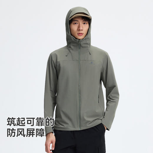 【海豹LT轻薄】拓路者户外轻量柔软软壳衣男春夏新款连帽软壳外套 商品图1