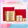 <仲夏520&618美肌礼>【全球购·部分规格送礼袋】LANCÔME兰蔻菁纯面霜60ml清爽/滋润（部分规格送兰蔻菁纯面霜15ml小样/兰蔻菁纯眼霜5ml小样）·现货速达 商品缩略图0