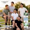 拉坎圆领速干T恤夏男透气轻盈纯色百搭商务休闲/86294 商品缩略图0