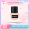 <仲夏520&618美肌礼>【全球购】「买即送粉底刷」日本Shu-uemura/植村秀小方瓶羽纱持妆粉底液35ml 商品缩略图0