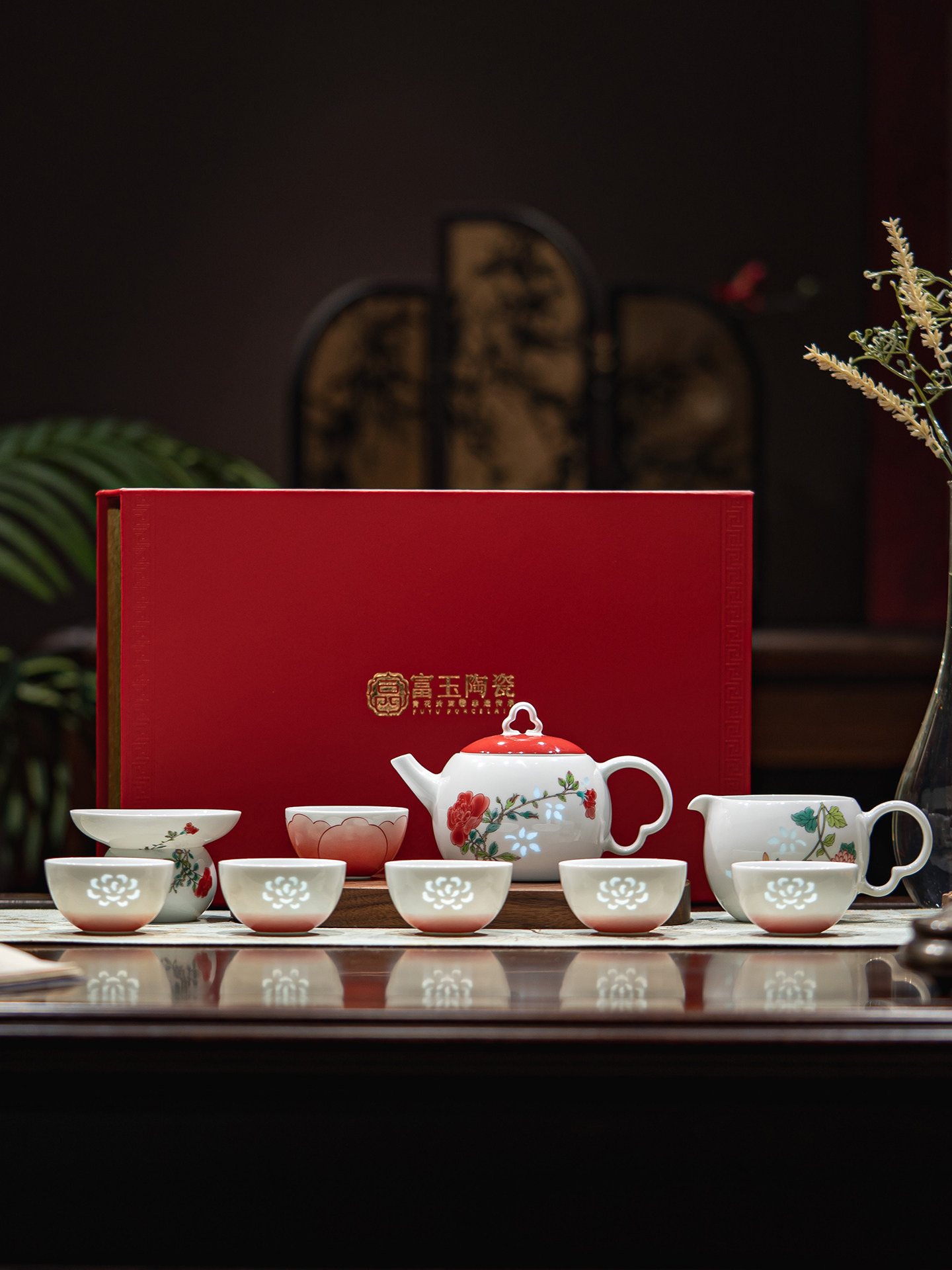 新品 富玉 | 新年结婚礼物送人景德镇国色芳华茶具套装2026新款红色新婚礼盒装