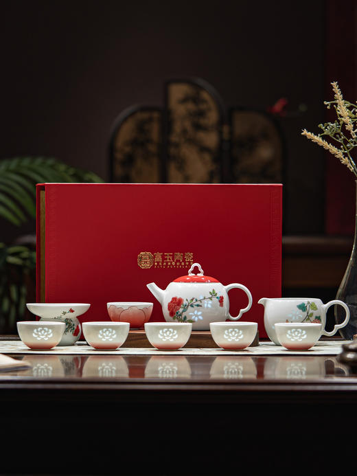 新品 富玉 | 新年结婚礼物送人景德镇国色芳华茶具套装2026新款红色新婚礼盒装 商品图0
