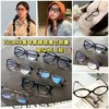 【EYECROXX乘号眼镜清仓捡漏③-素颜镜合集系列】素颜不敢出门的姐妹！这波清仓是来报恩的，明星同款素颜镜，现仅69.9💰可自行配近视镜❗️被夸‘素颜好看’的真相：一副眼镜，三秒换脸！先到先得🔥 商品缩略图0