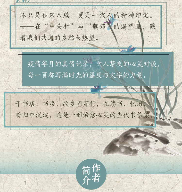 切片_04.jpg