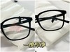 【EYECROXX乘乘号眼镜清仓捡漏④-老花镜合集】歌手Ella陈嘉桦都在戴老花镜！谁说老花镜=服老？看Ella戴上它，分明是自信、时髦、气场全开​！乘号老花镜和Gucc*同造型，现仅79.9💰！ 商品缩略图9