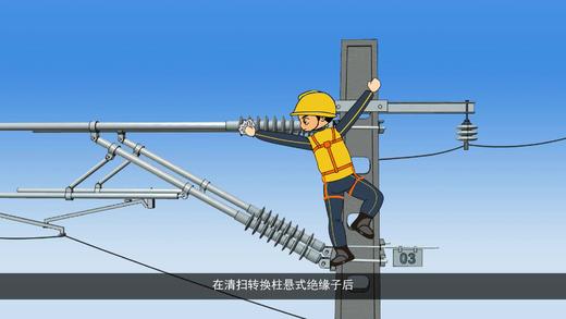 978-7-88712-343-5应急处置风险典型案例(1U盘)(音像) 商品图4