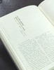 【绝版稀见】湖南省博物馆藏品研究大系：《馆藏古琴整理与研究》，8开，布面精装，陈建明主编，中华书局2014年一版一印，238面，定价375，售价298元。 商品缩略图13