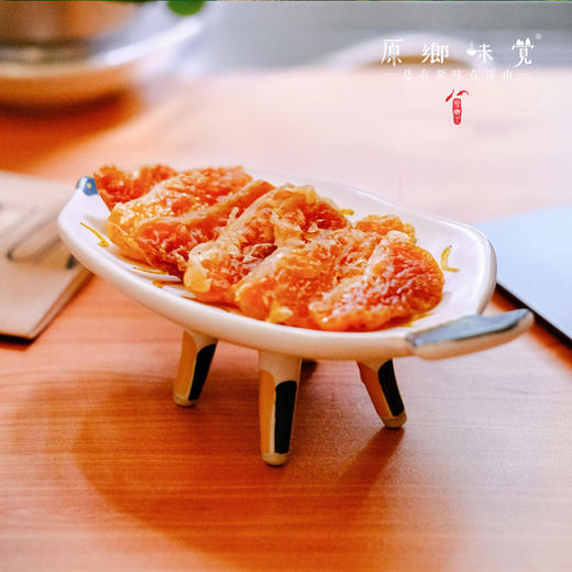 阿柑整瓣果干【成都仓库-顺丰快递】| 90g/袋，来自成都蒲江，生产者：丑美阿柑【合作生产，公平贸易】 商品图1