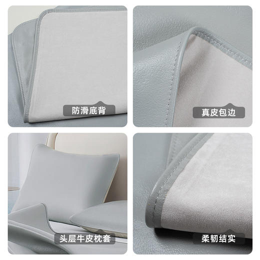 塔山头层水牛皮枕套 纯色枕套 夏季凉感 好打理一擦即净 商品图1