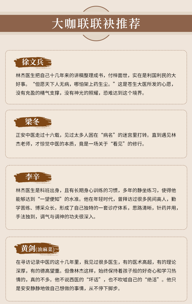 详情_04.jpg