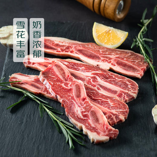 【下单后48小时发货】俄罗斯 牛仔骨500g*2袋 商品图0