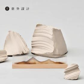 意外设计隐山香器迷你香炉摆件茶室熏香便携线香礼品