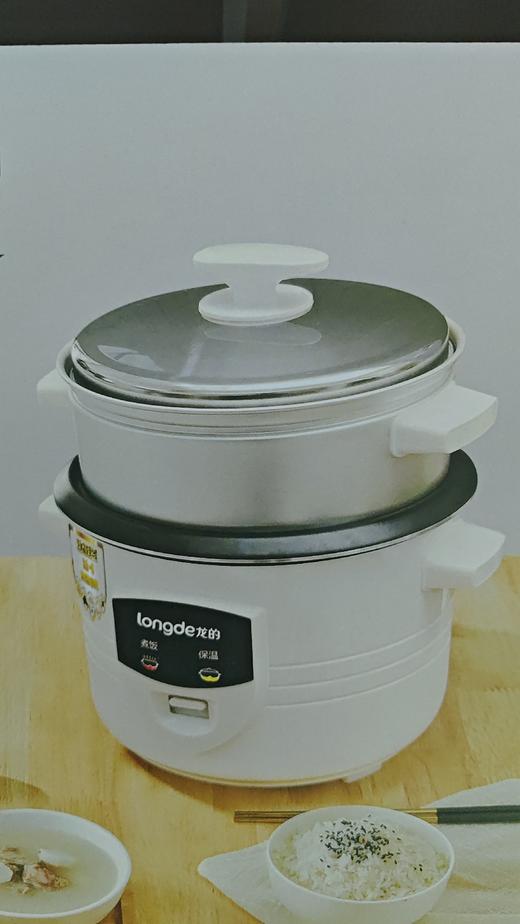 龙的-ZN-F512连体电饭锅 商品图1