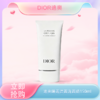 <仲夏520&618美肌礼>【全球购】Dior迪奥全新睡莲洁面洗面奶正装150ml 深彻净洁保湿绵密 商品缩略图0