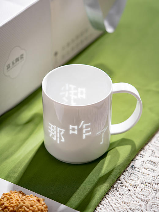 WENO°丨富玉陶瓷创意文字马克杯高颜值家用礼品杯 商品图6