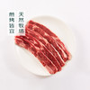 【下单后48小时发货】俄罗斯 牛仔骨500g*2袋 商品缩略图1