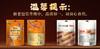 【满299减210】百草味五香味原切牛肉条50g 肉质醇厚，嚼劲十足 商品缩略图3