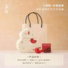 呈白小福宝葫芦车载汽车出风口扩香摆件 商品缩略图5