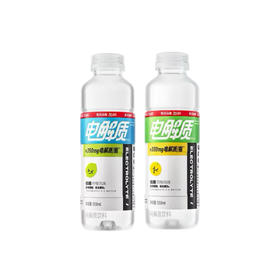 农夫山泉低糖电解质水西柚风味/柠檬风味  550ml/瓶