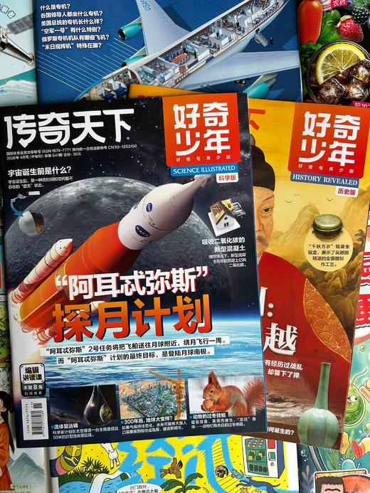 深度阅读进阶包（8本2026年新刊现货组合） 商品图9