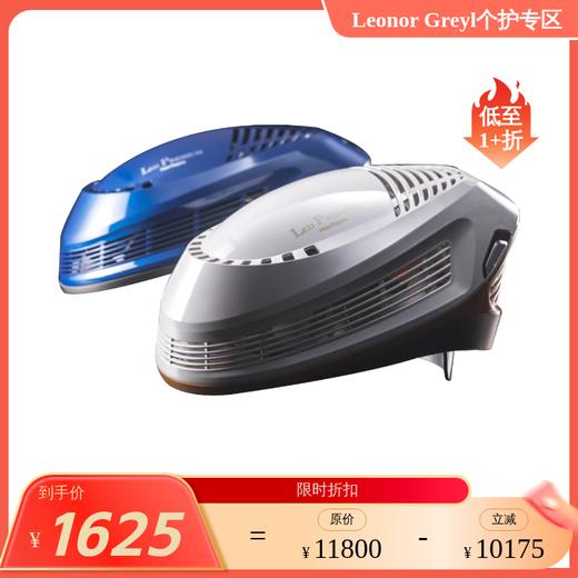 毛囊焕活LED育发帽 宙斯 商品图0