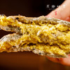 生态蓝莓青稞饼（基地直发-顺丰包邮）|400克/袋，来自云南昆明，生产者：查波【合作生产，公平贸易】 商品缩略图4