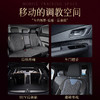 姬欲车内调教sm道具套装 房事辅助工具 商品缩略图1