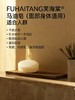 芙海棠-马油皂100g 香皂 商品缩略图2