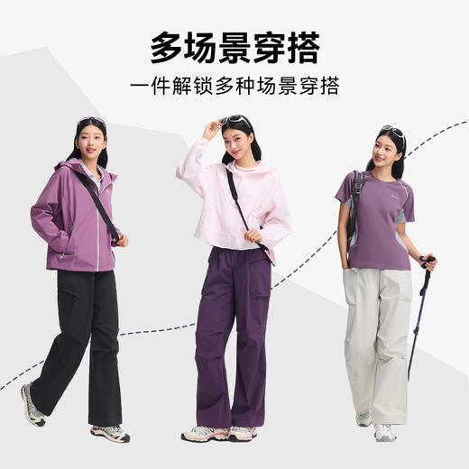 拓路者新款徒步登山裤女夏季薄款户外运动速干防晒两穿伞兵阔腿裤 商品图4